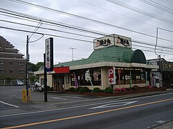 銚子丸 (薬円台店)