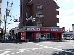 スガキヤ (ロードサイド店)